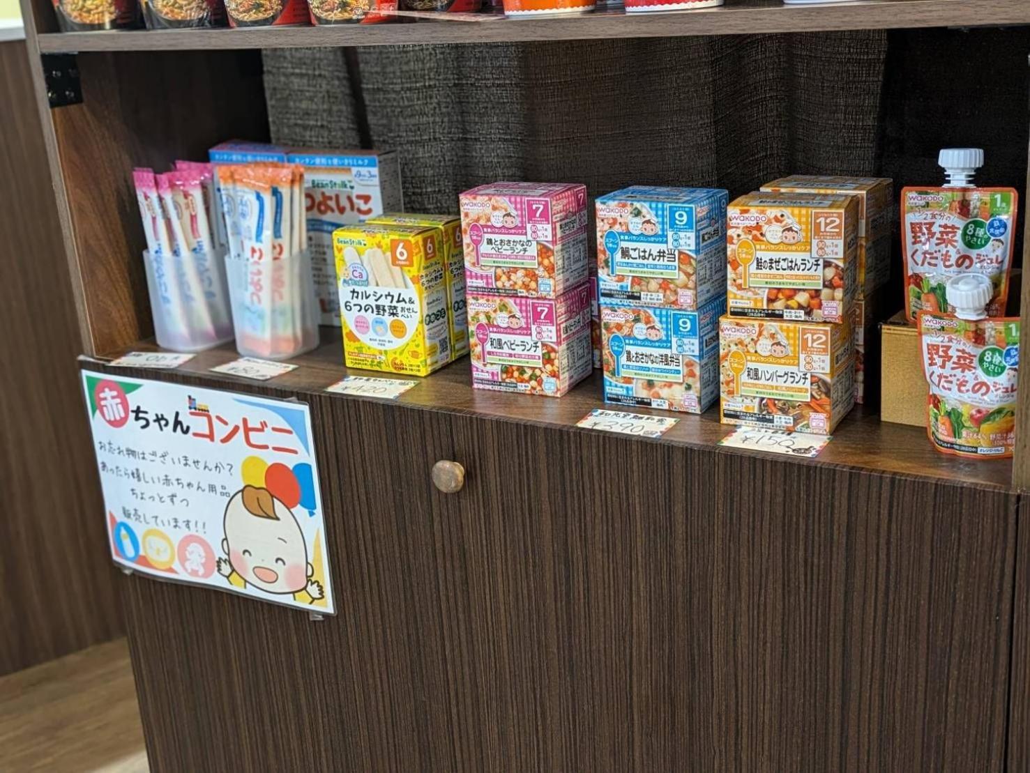 Hiyagunlanairesort Okinawa Luaran gambar